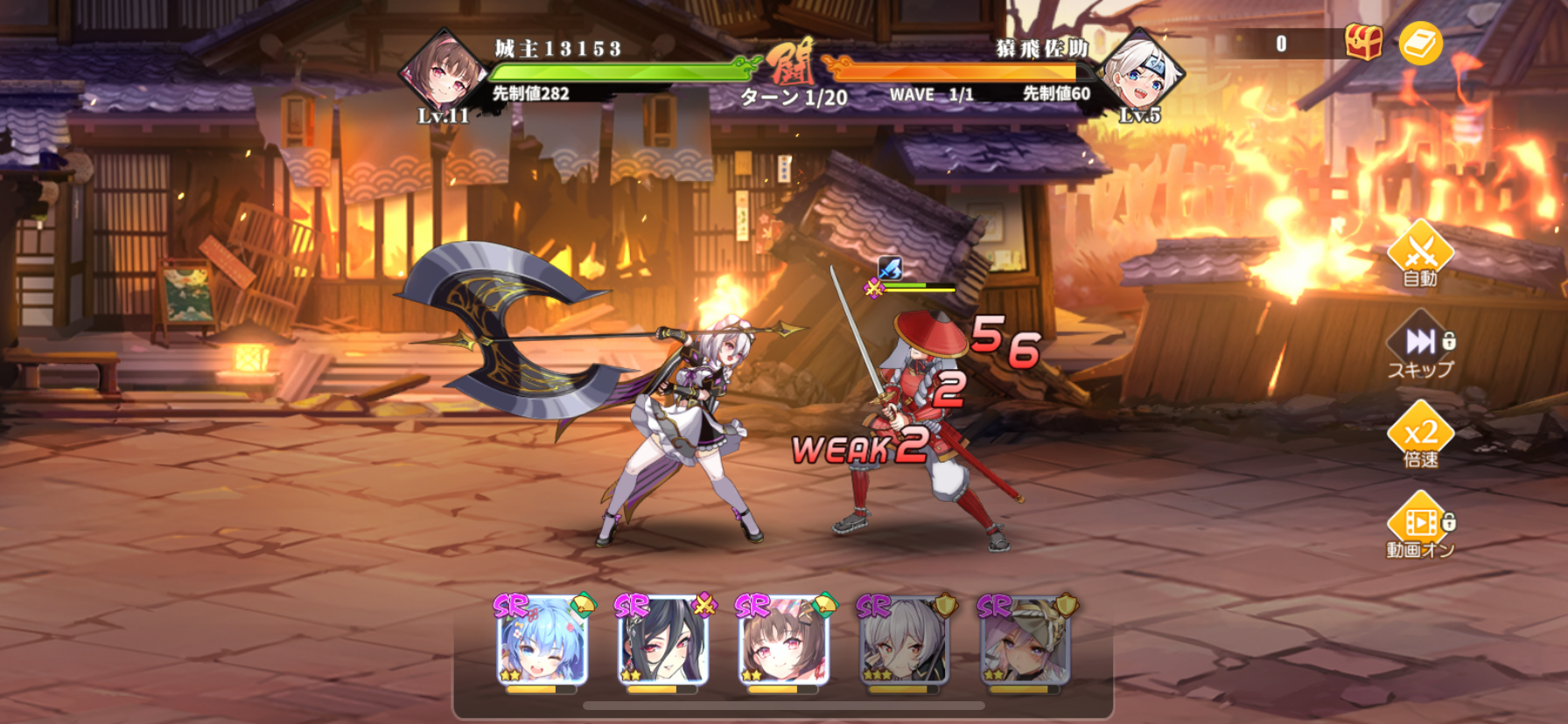 サイドバーでクエリ検索