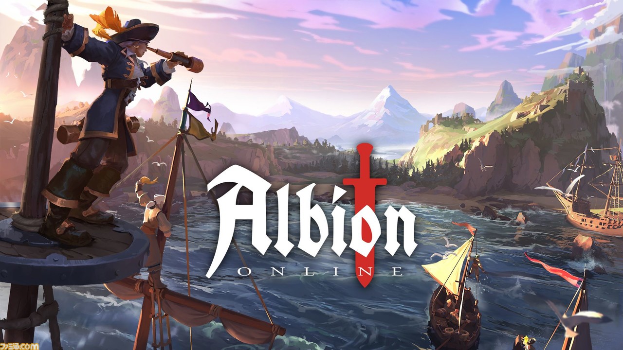 Albion Online』で体験する究極のサンドボックスMMORPG | ゲームピックス